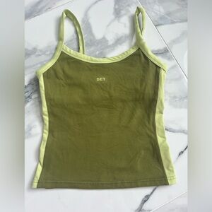 Set active xs workout top